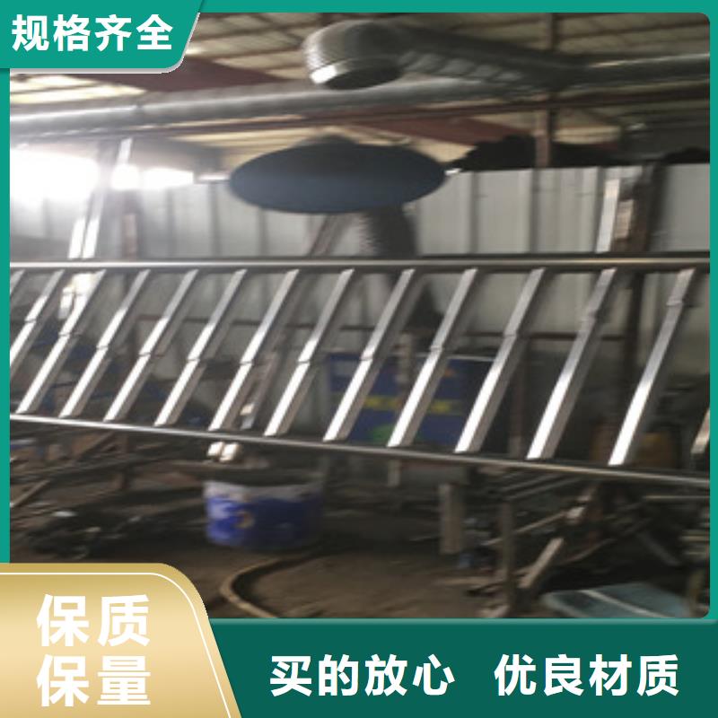 道路不銹鋼復合管售后服務優