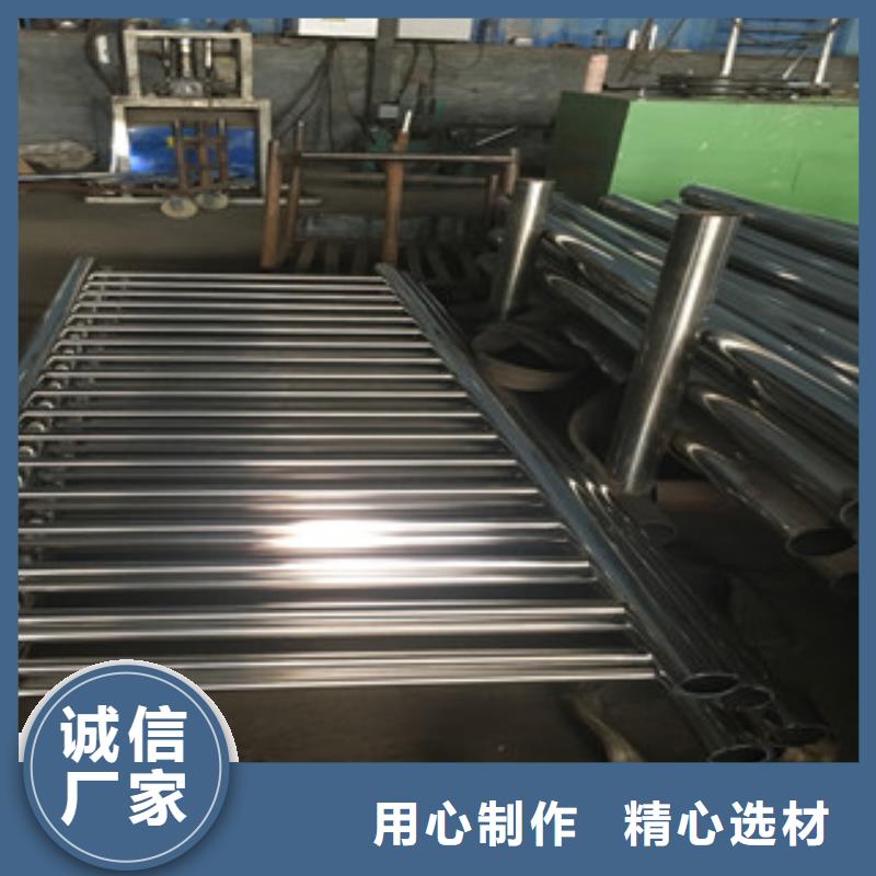 304不銹鋼復合管售后完善