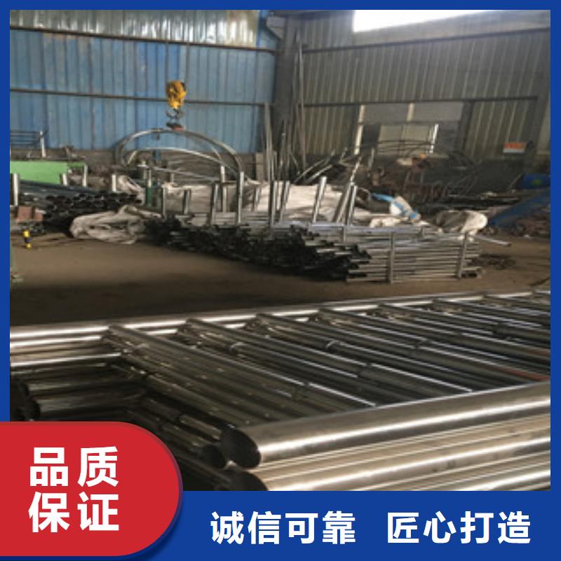 不銹鋼復合管護欄管質量