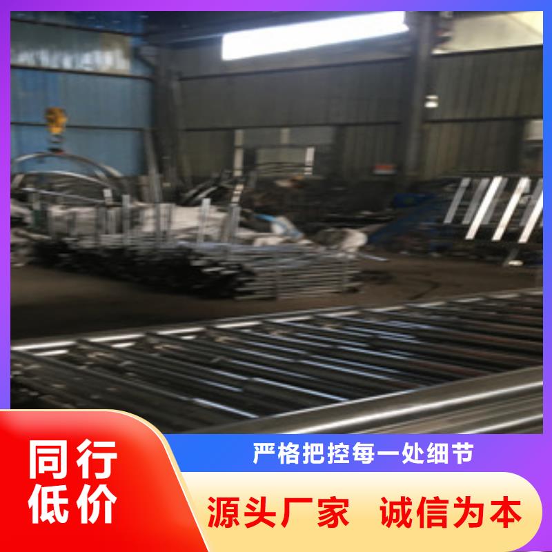 燈光護欄防氧化生銹