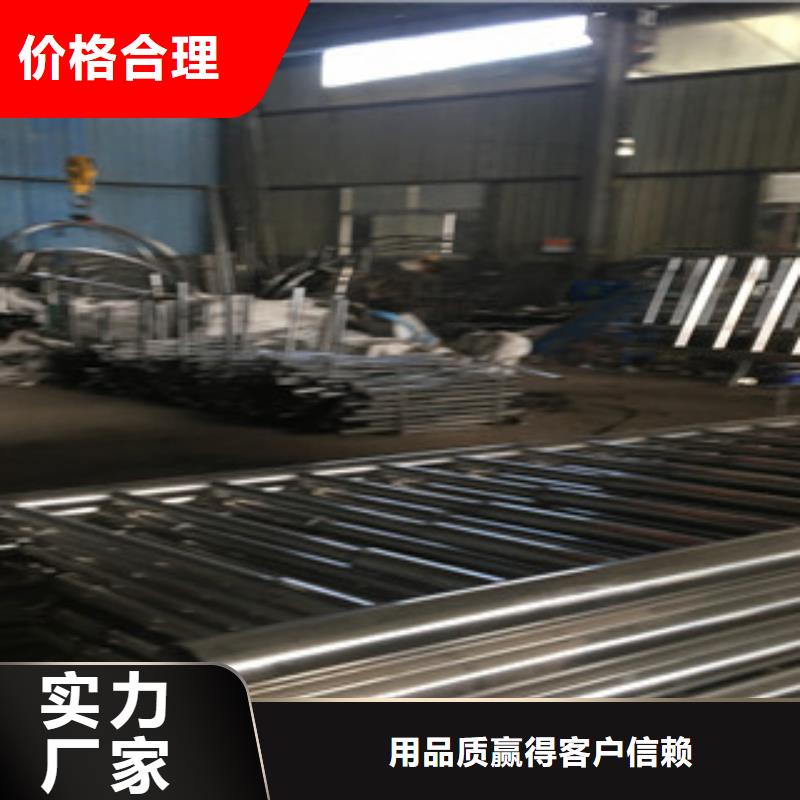 景觀不銹鋼橋梁護欄24小時售前售后服務