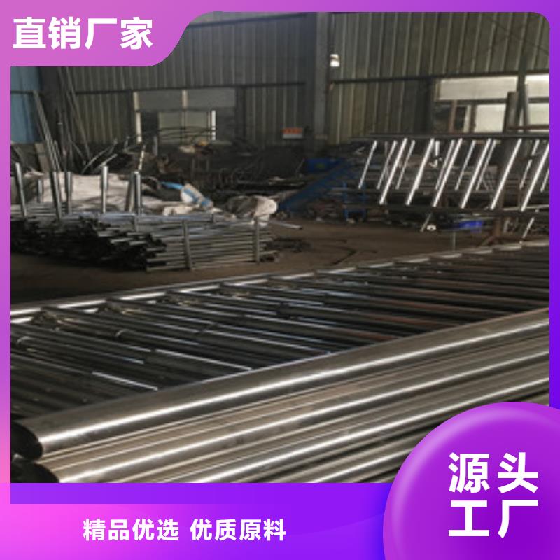不銹鋼復合管貨到付款廠家