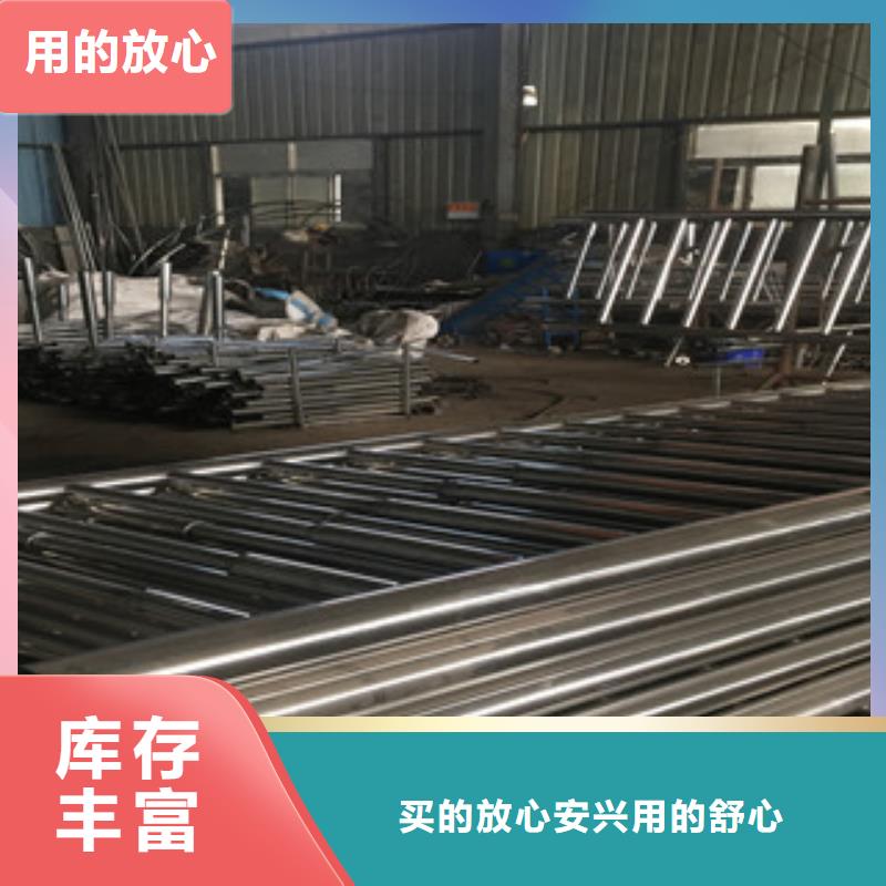 不銹鋼復(fù)合管價格優(yōu)惠