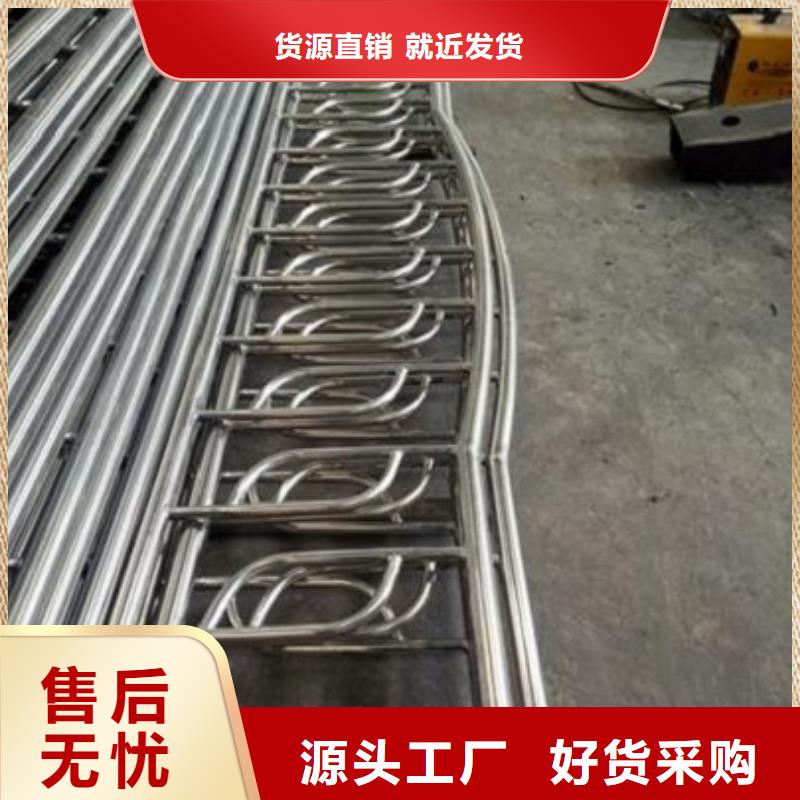 價格合理的景觀護欄基地本地服務商