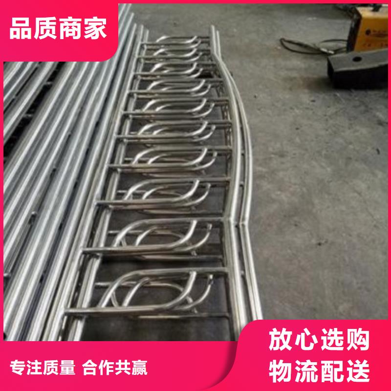 景觀護欄現貨供應廠家