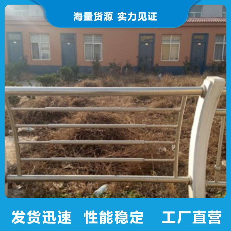 景觀護(hù)欄采購廠家