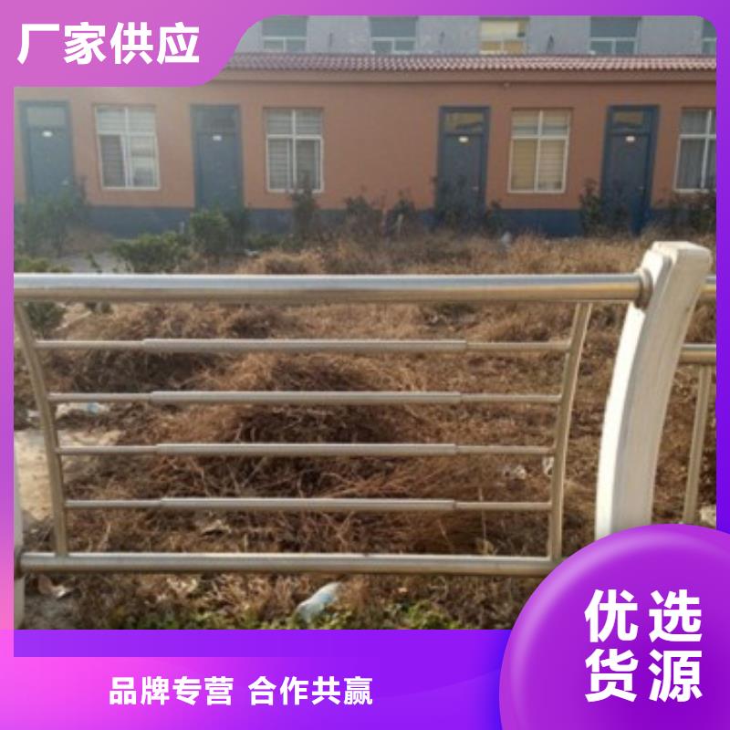 景觀護欄廠家直銷-誠信經營敢與同行比價格