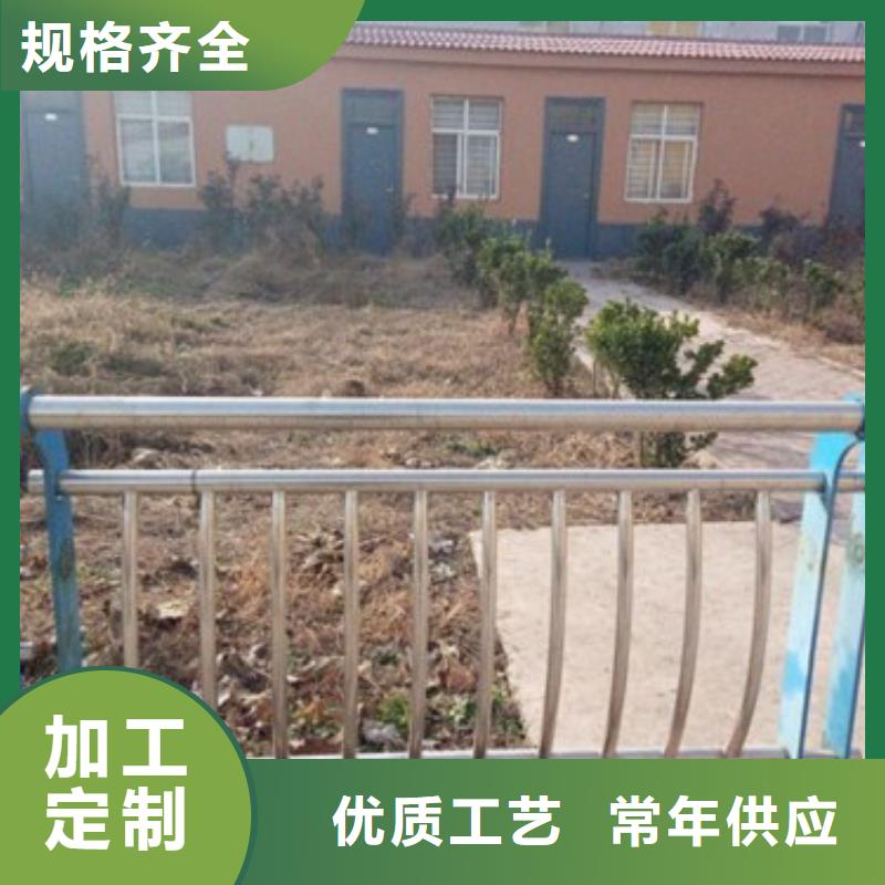 景觀護(hù)欄品牌-報(bào)價(jià)_鑫潤(rùn)通不銹鋼制品有限公司
