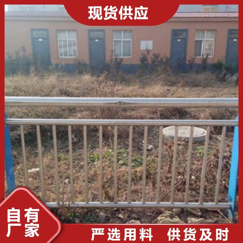 #景觀護(hù)欄#歡迎來(lái)電咨詢