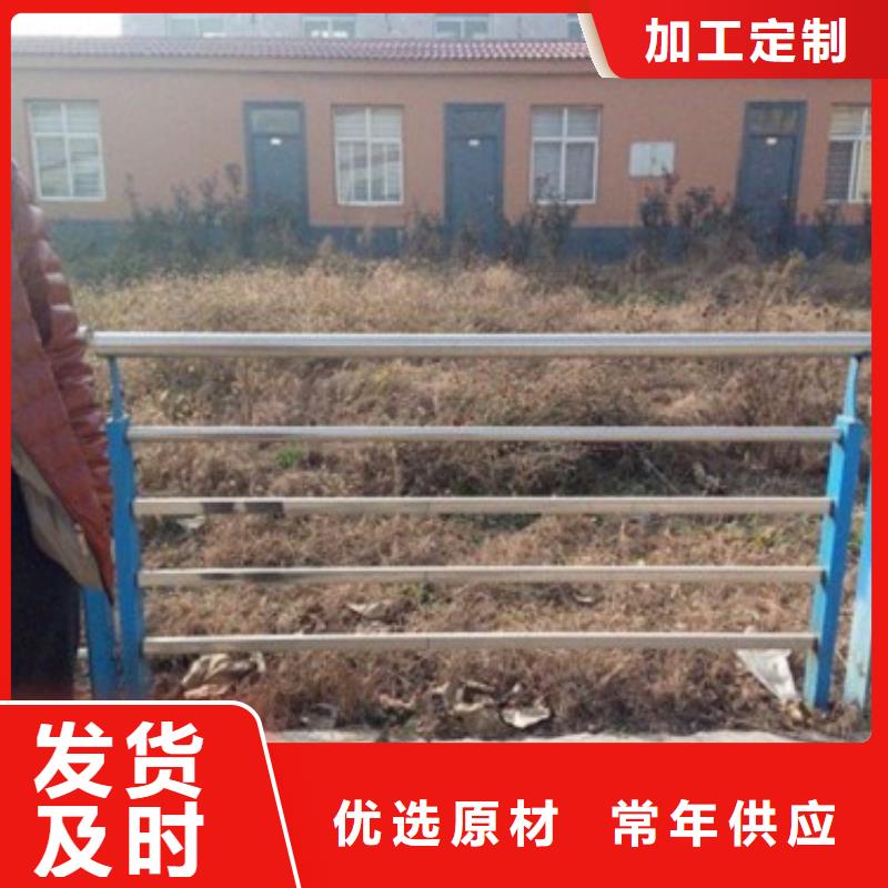 景觀護欄廠家量大優惠