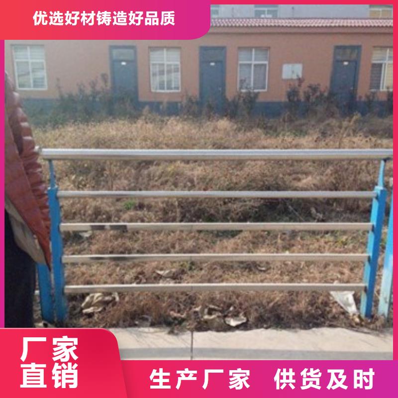 本地性價比高的景觀護欄廠家