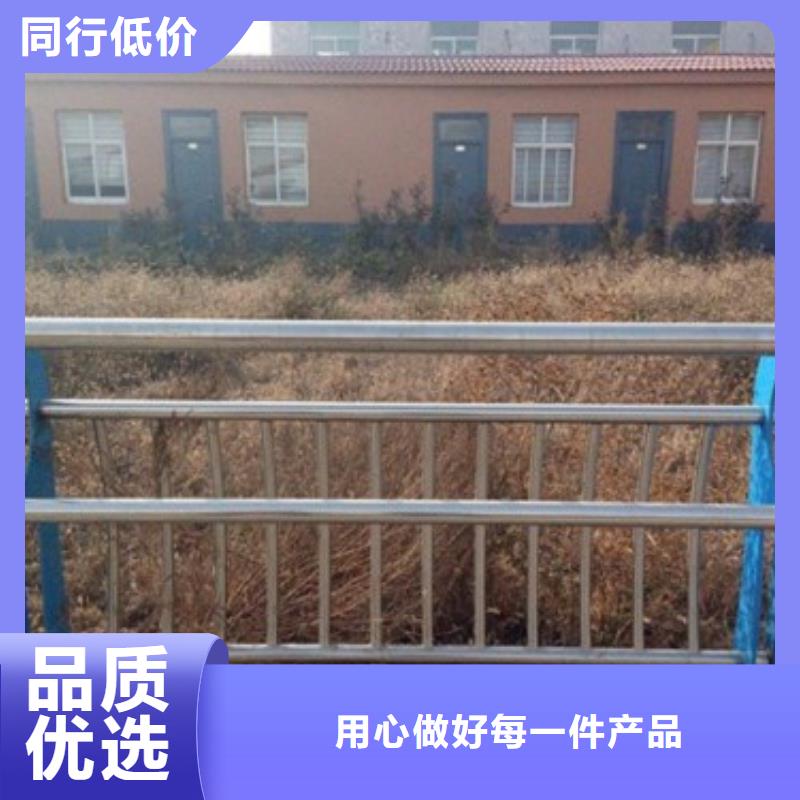 買景觀護欄必看-售后保證