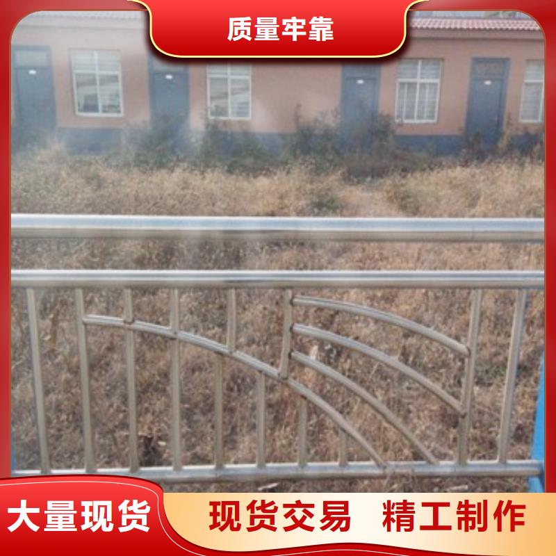 景觀護欄廠家直銷-鑫潤通不銹鋼制品有限公司本地服務商