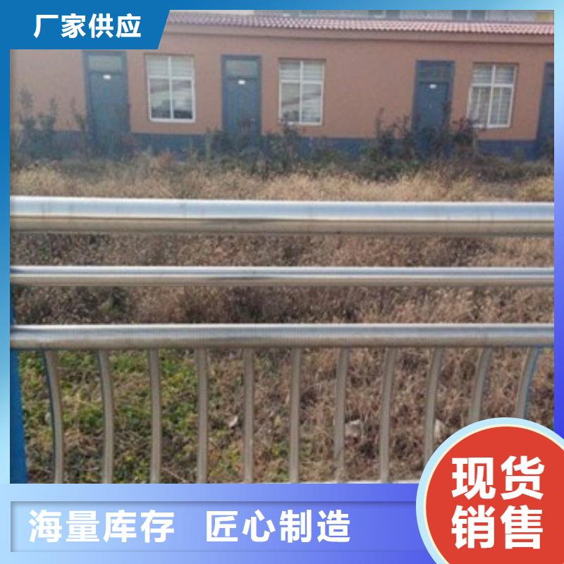 景觀護(hù)欄優(yōu)品