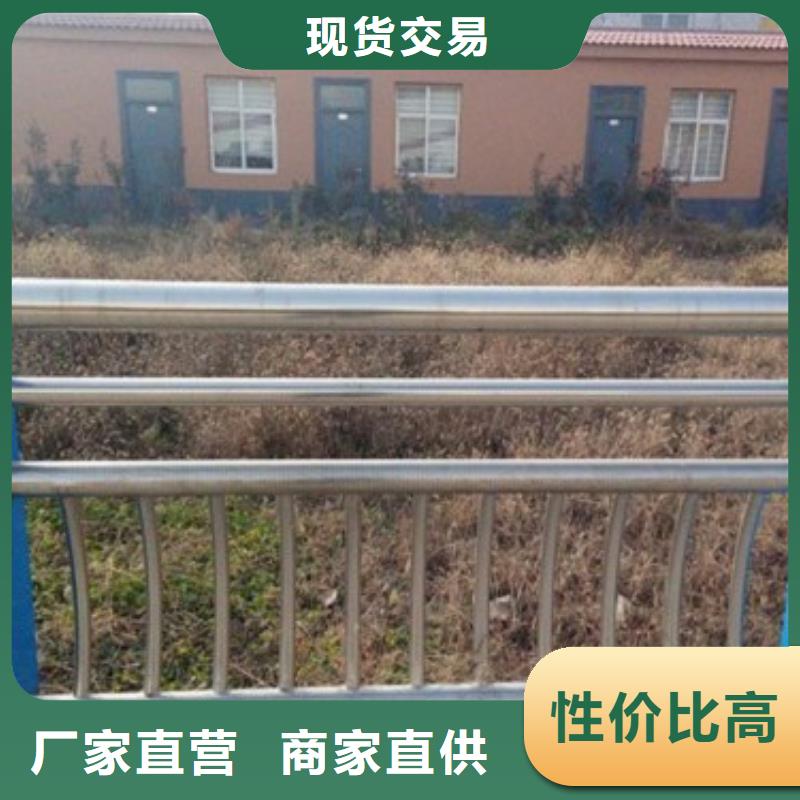 景觀護欄廠家量大優惠