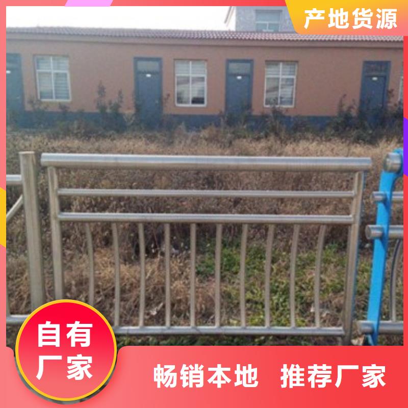 景觀護欄促銷等你來