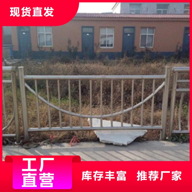 景觀護欄廠當地供應商