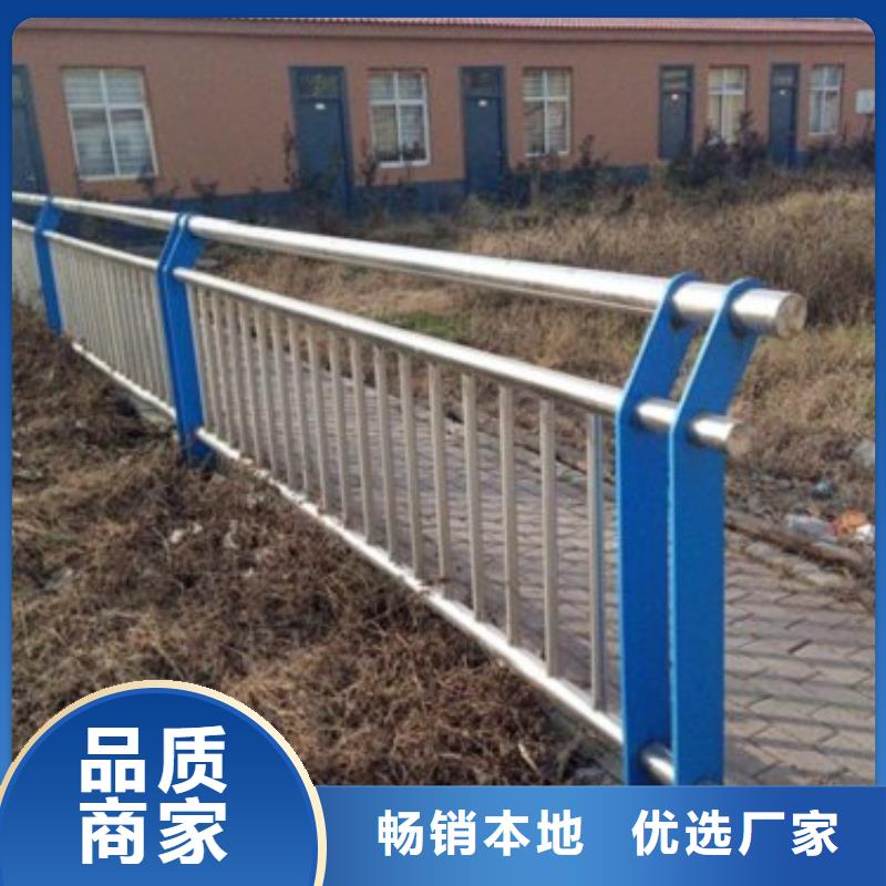 景觀護欄參數圖文介紹