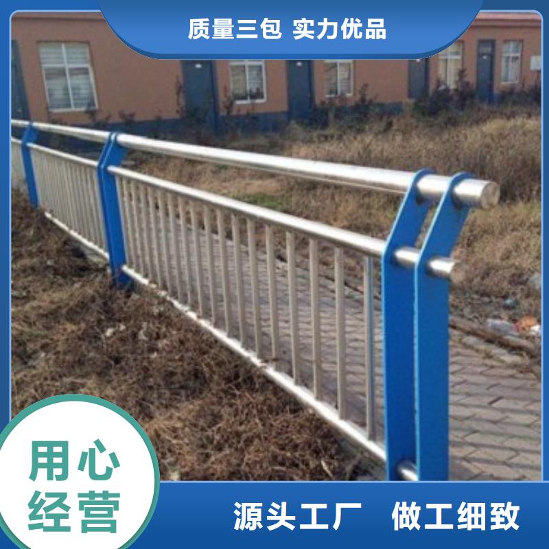景觀護欄行業動態