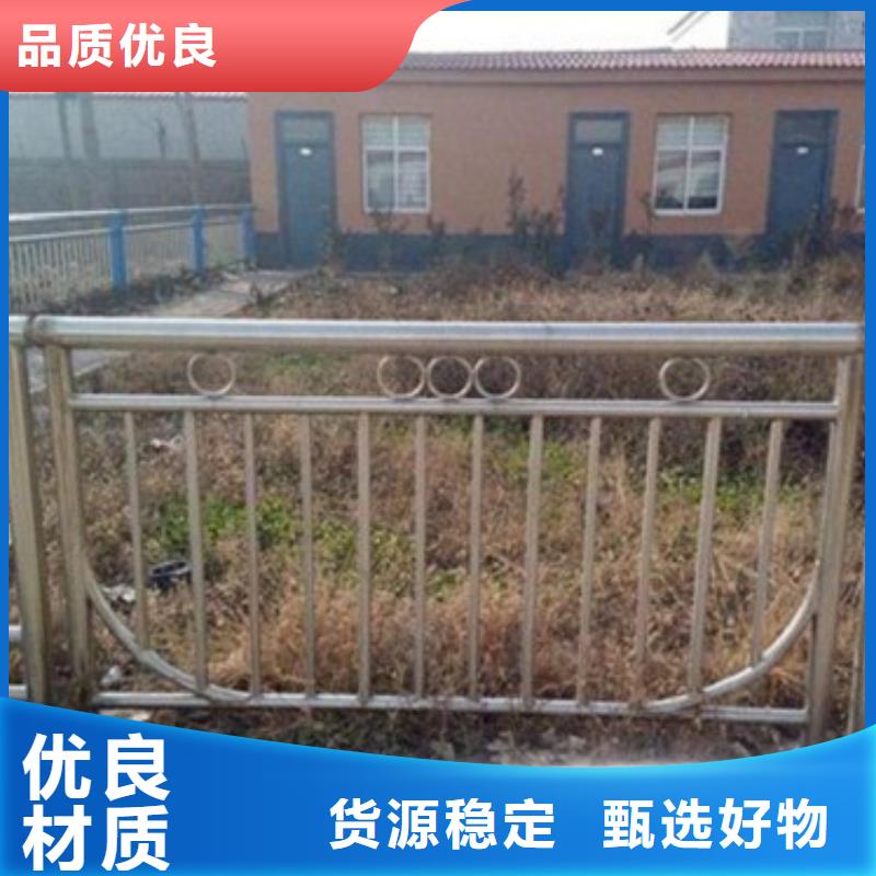 景觀護欄生產廠家 支持定制廠家貨源