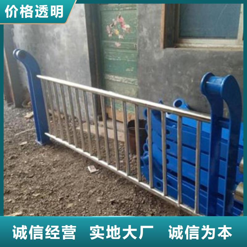 景觀護欄可按需定做