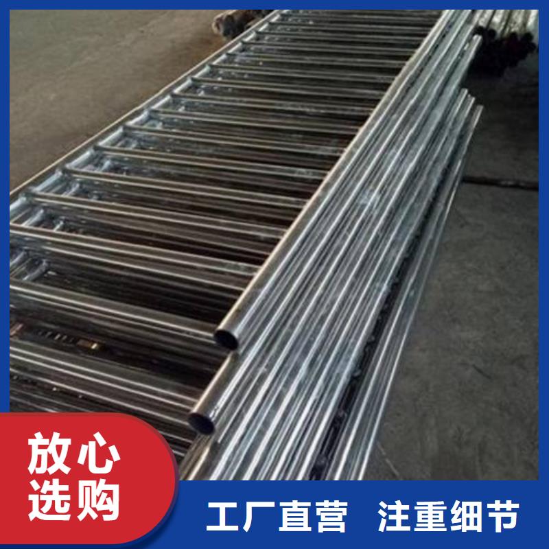 2025型號齊全#景觀護欄#直接報價