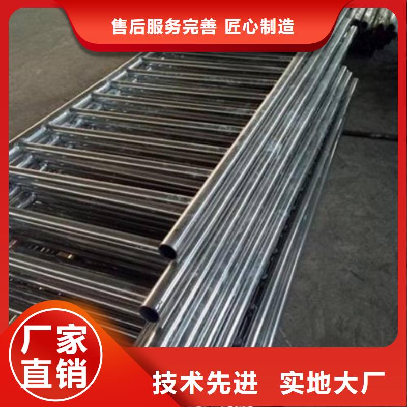 景觀護(hù)欄工藝先進(jìn)