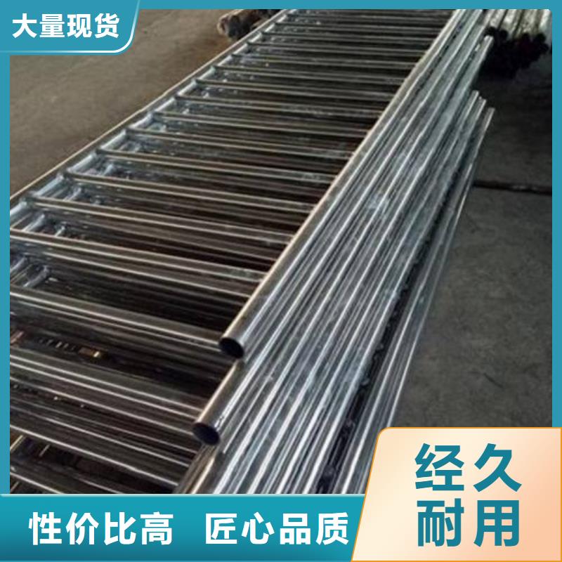 景觀護欄廠家直銷擁有核心技術優勢