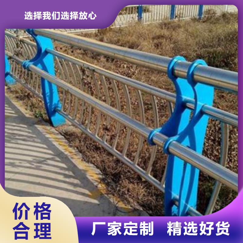 景觀護(hù)欄品牌-報(bào)價(jià)_鑫潤(rùn)通不銹鋼制品有限公司