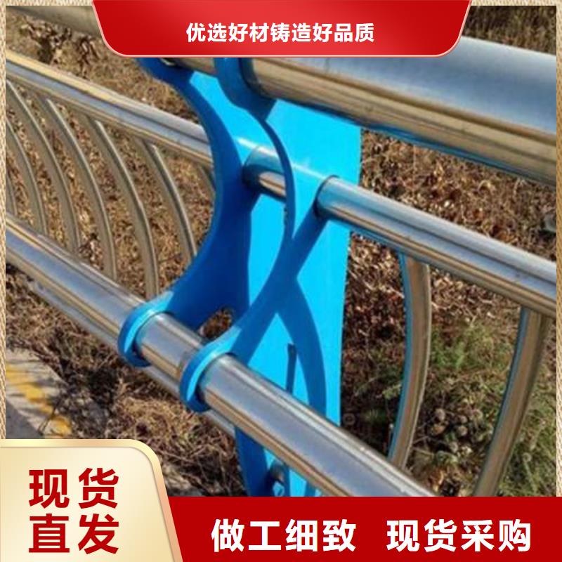 景觀護欄好貨不貴