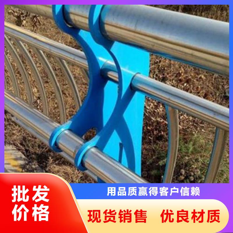 正規景觀護欄生產廠家