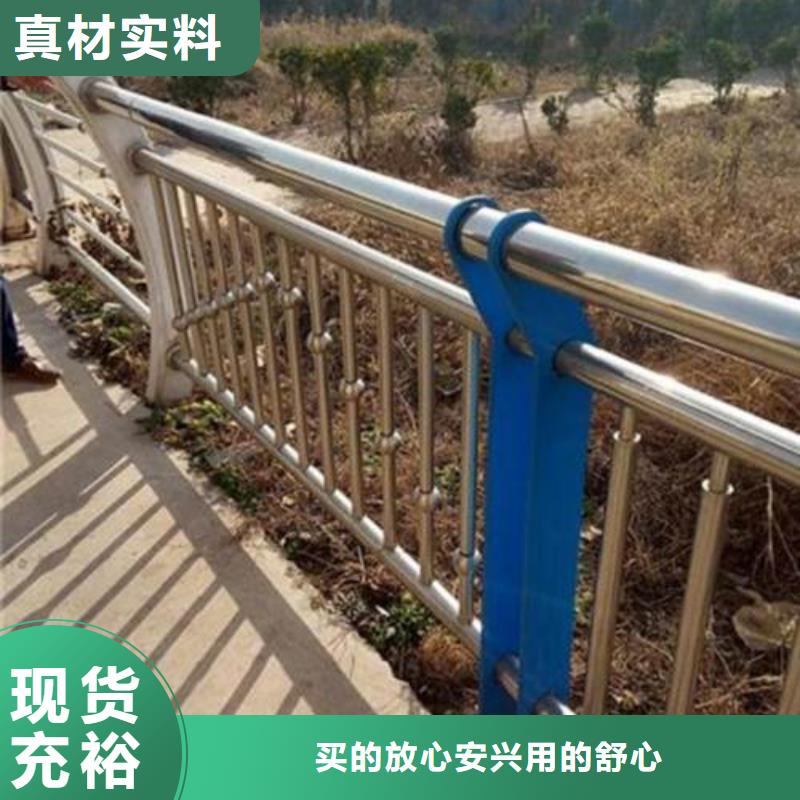 能做景觀(guān)護(hù)欄的廠(chǎng)家