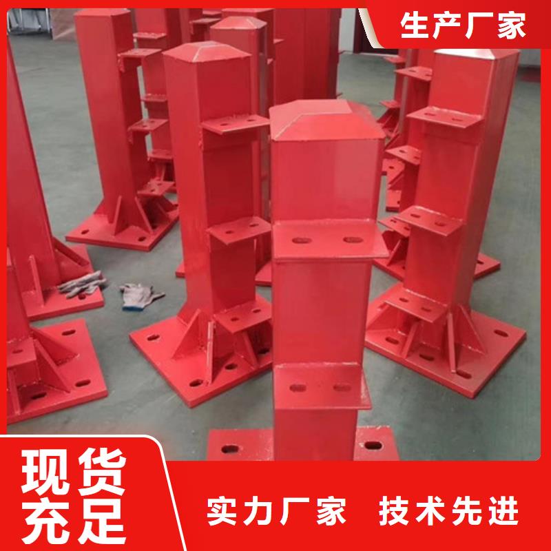不銹鋼鋼索護欄源頭廠商