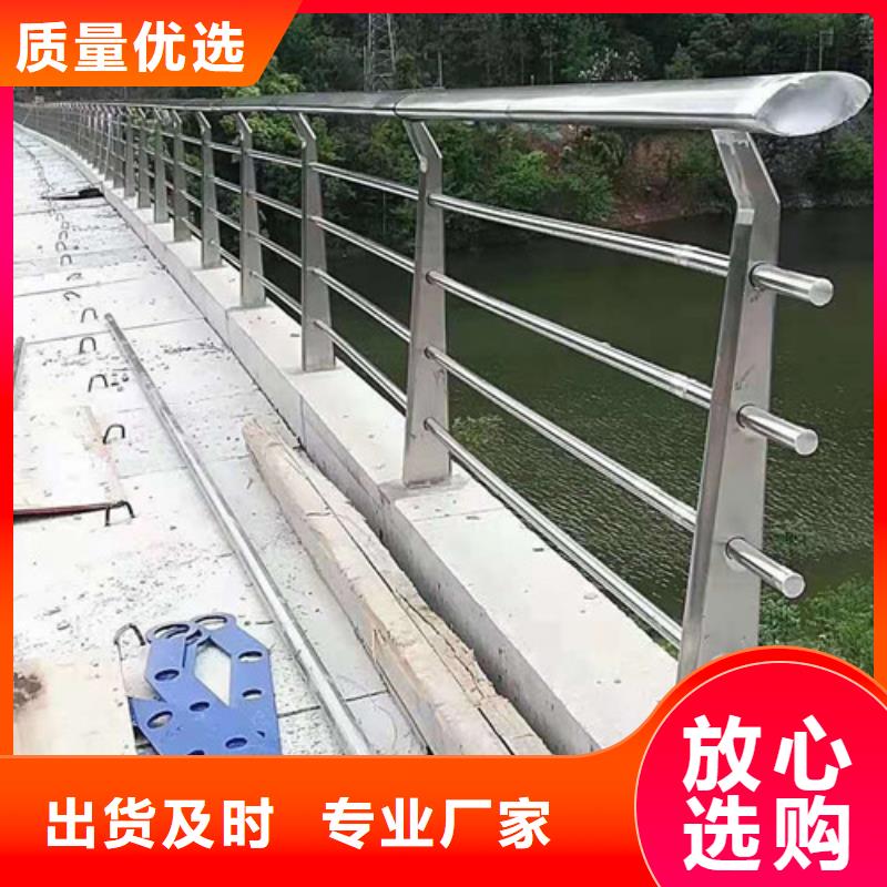 買不銹鋼鋼索護(hù)欄必看-來電咨詢