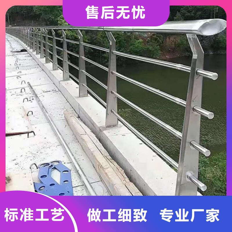 不銹鋼鋼索護欄行業(yè)經(jīng)驗豐富
