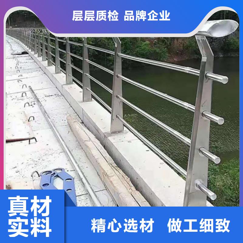 不銹鋼鋼索護欄實力過硬廠家自產自銷