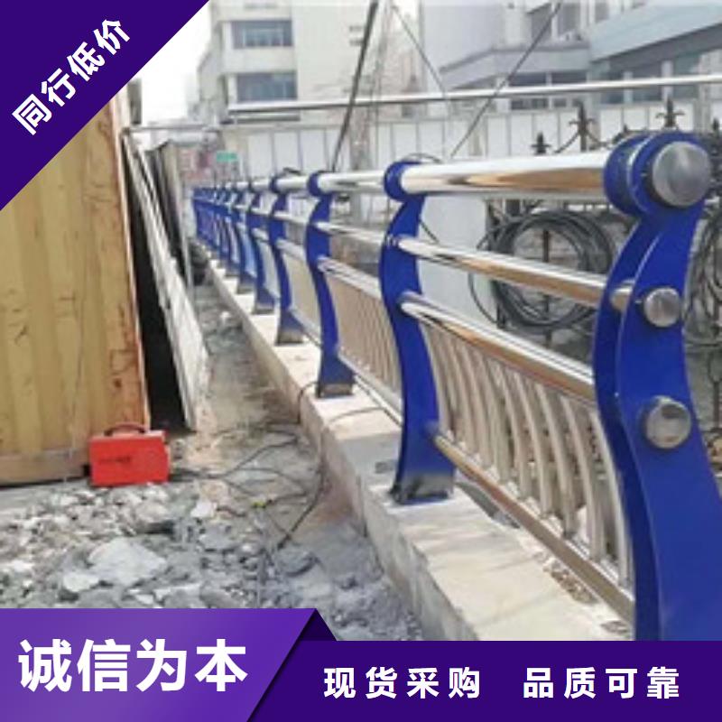 #不銹鋼鋼索護(hù)欄#選擇我們品質(zhì)可靠