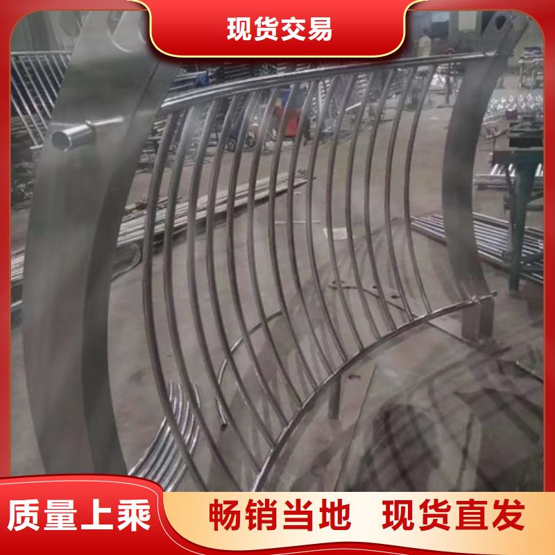 不銹鋼鋼索護(hù)欄廠家支持定制品牌大廠家