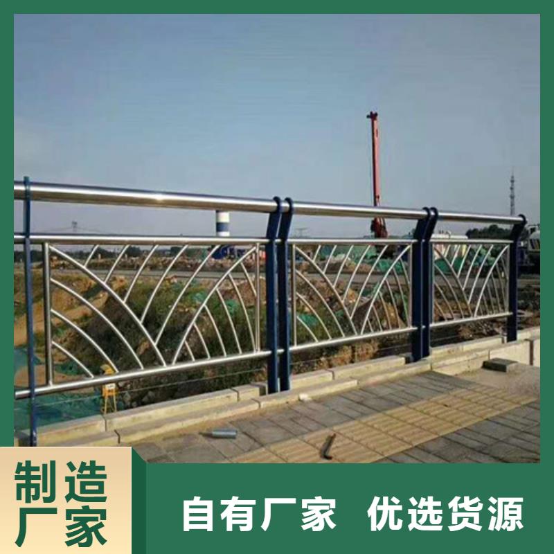 不銹鋼鋼索護欄實力大廠家