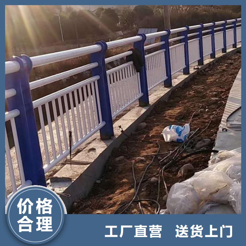 不銹鋼鋼索護欄-熱銷