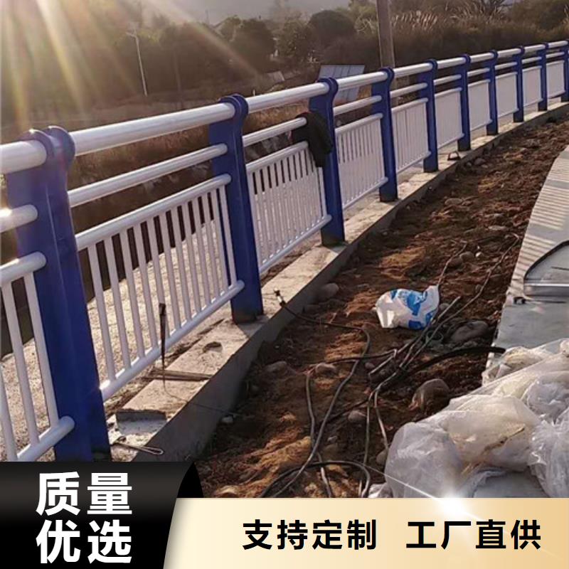 不銹鋼鋼索護欄_[鑫潤通不銹鋼制品有限公司]出貨及時