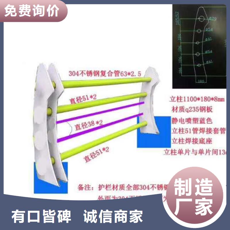 不銹鋼鋼索護欄企業