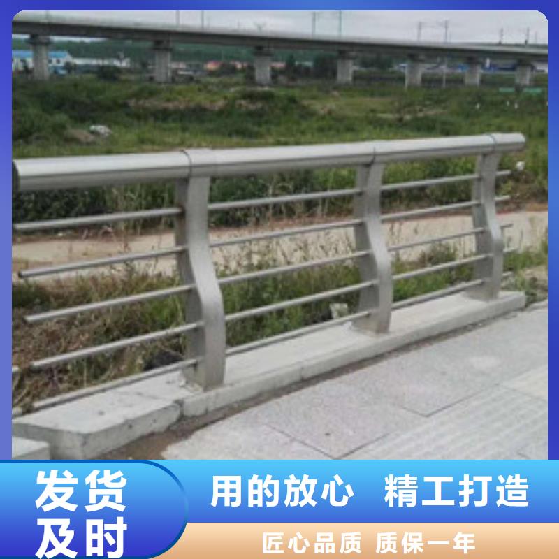 不銹鋼鋼索護欄廠價批發