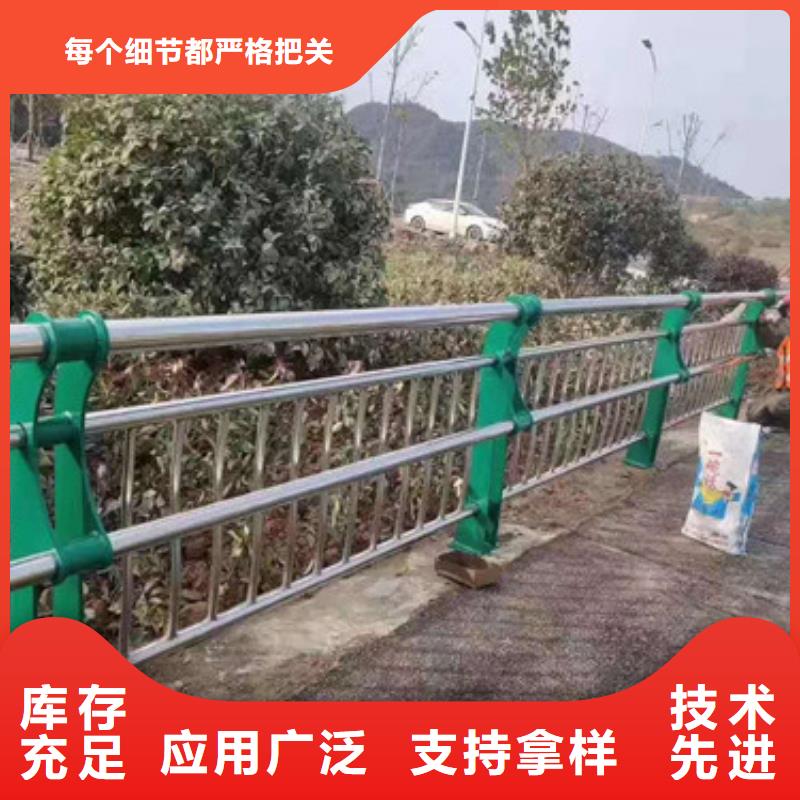 信譽(yù)好的不銹鋼鋼索護(hù)欄廠家_質(zhì)量保證本地廠家