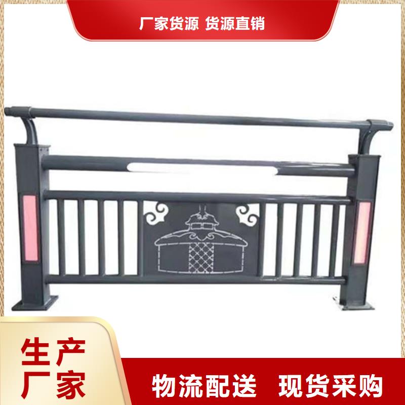 批發(fā)不銹鋼鋼索護(hù)欄