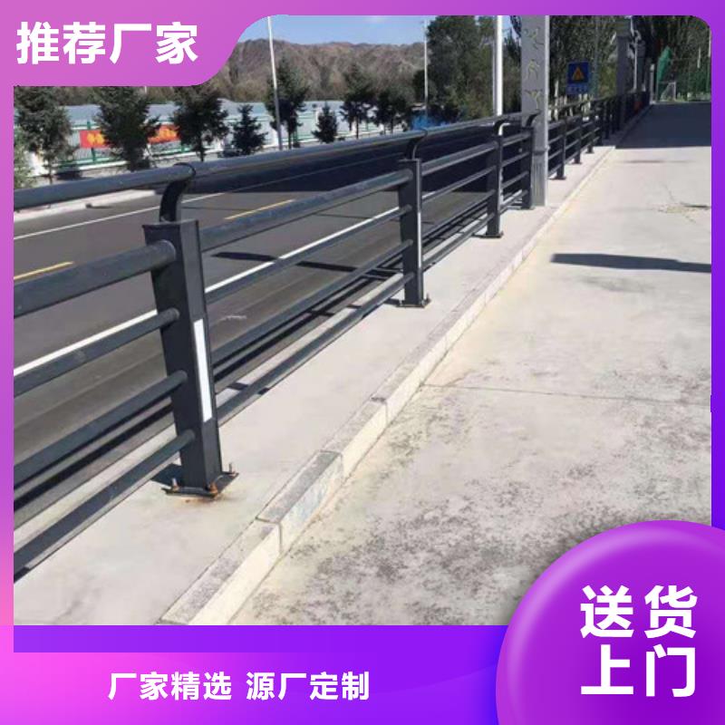 不锈钢复合管道路护栏质量服务