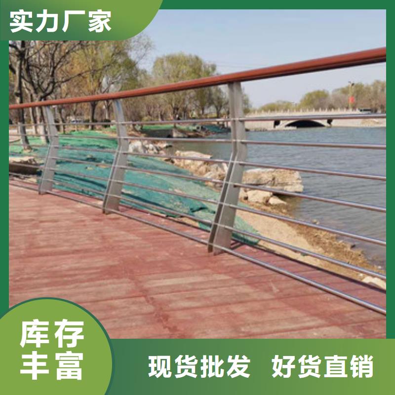 專業(yè)銷售不銹鋼鋼索護(hù)欄-熱銷