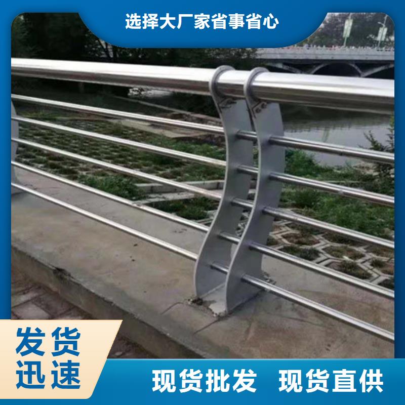 在銷售不銹鋼鋼索護欄的廠家地址