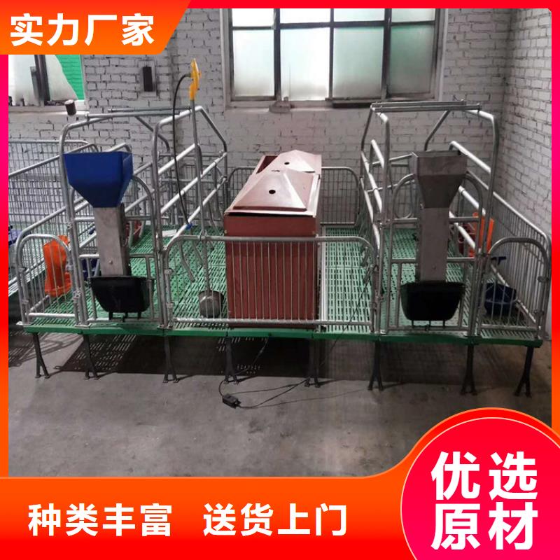 高培定位欄迎雙