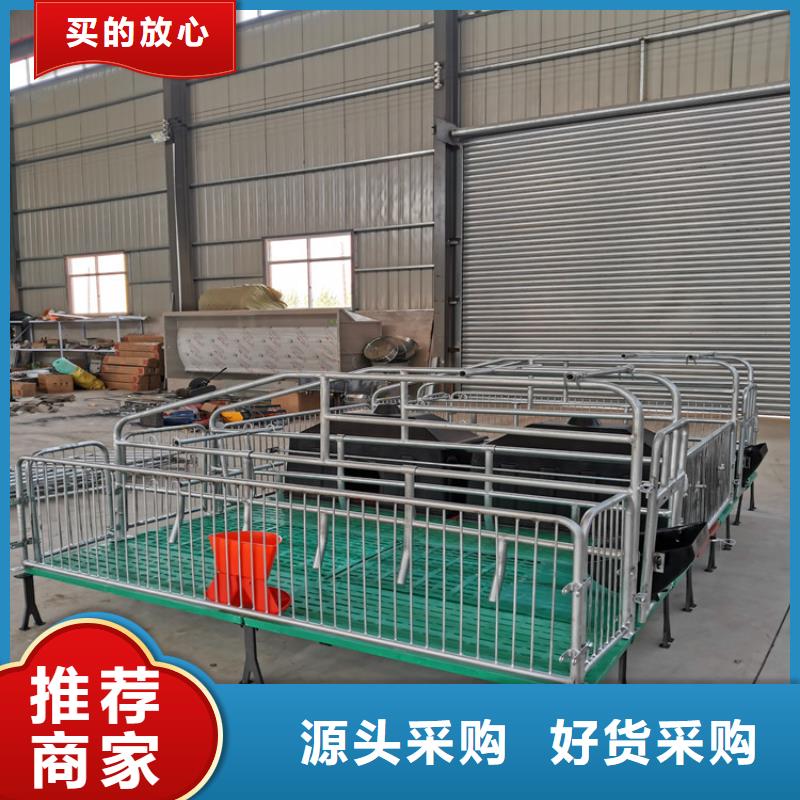 養(yǎng)豬設(shè)備質(zhì)量與價格同在